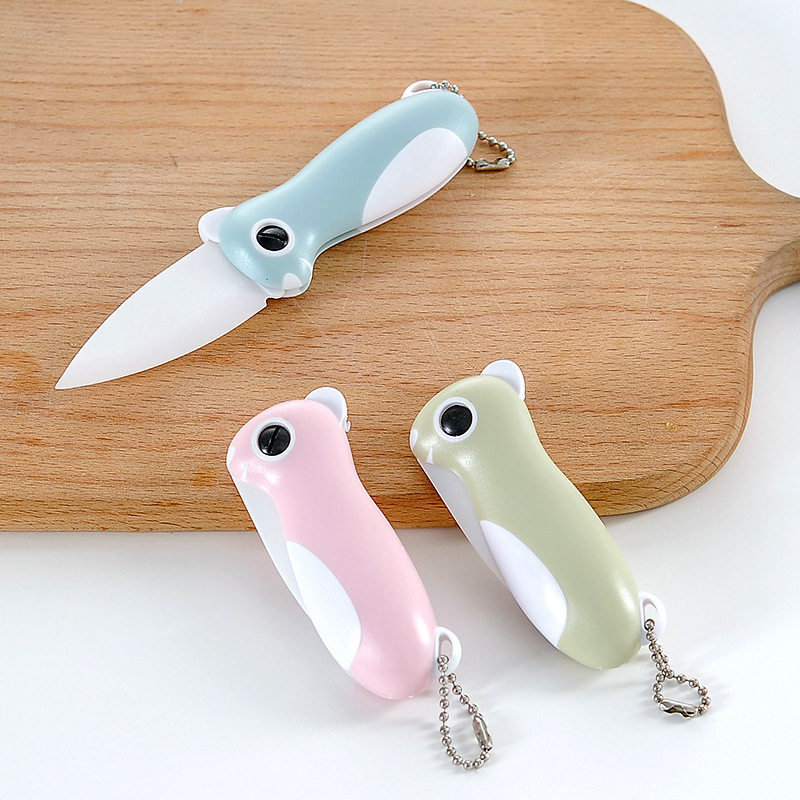 2025新款水果刀折叠便携旅行小刀折刀陶瓷刀水果刀食品级切水果刀