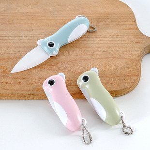 2026新款水果刀折叠便携旅行小刀折刀陶瓷刀水果刀食品级切水果刀