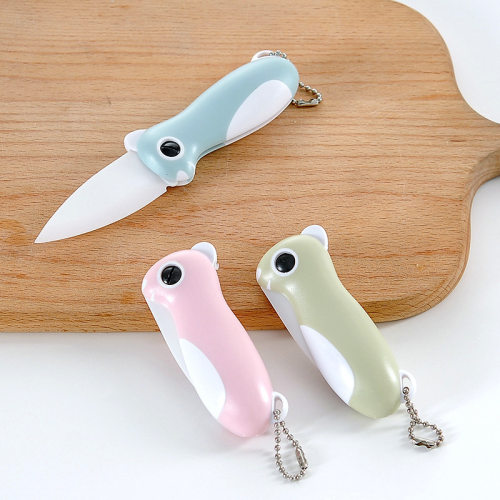 2025新款水果刀折叠便携旅行小刀折刀陶瓷刀水果刀食品级切水果刀