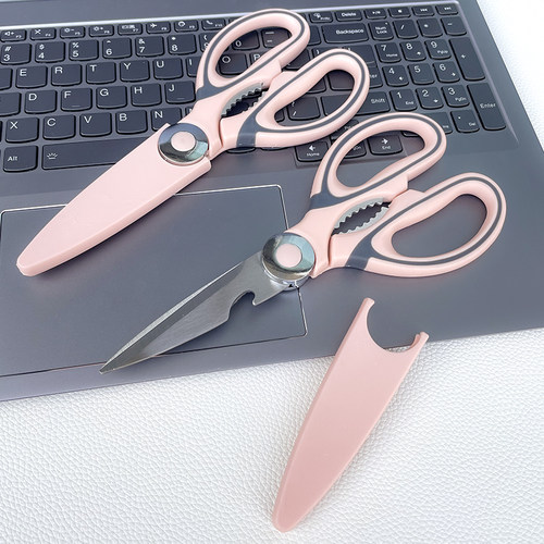 剪刀厨房专用剪菜剪刀食品级强力鸡骨剪食物剪刀辅食婴儿剪肉剪子