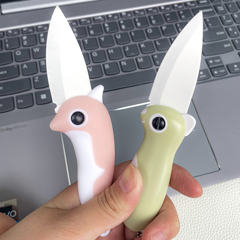 陶瓷水果刀折叠便携随身折刀差旅旅行小刀食品级切水果小刀高颜值