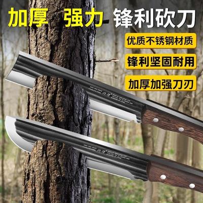 户外砍柴刀开路山刀砍山刀