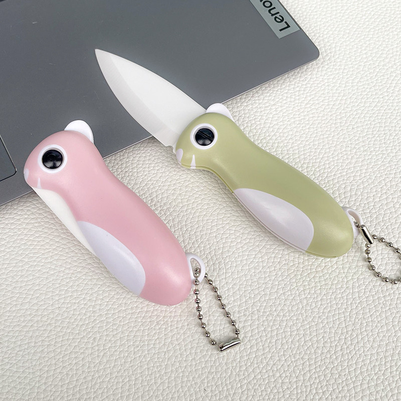 旅行小刀陶瓷刀水果刀折叠小刀子折刀小刀迷你随身便携切水果小刀