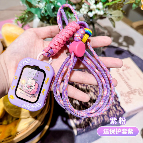 通用型儿童电话手表彩色尼龙多巴胺可调节挂脖绳好记星创维联想