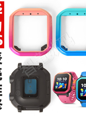 适用华为3S儿童电话手表维修NEO-AL10前壳后壳屏幕背盖表盘更换