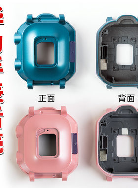 [特惠]适用华为3Pro/超能儿童电话手表外壳后壳表盘配件更换维修