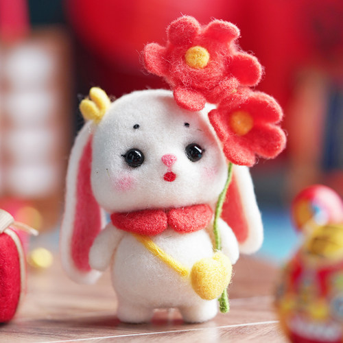 戳戳乐羊毛毡兔年挂件