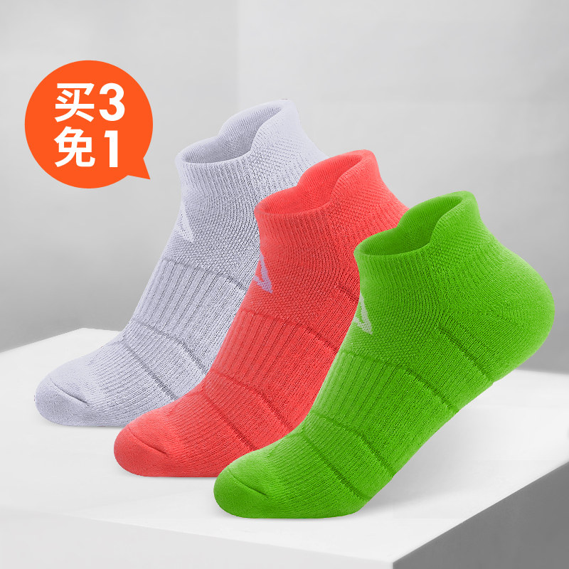 Marathon major ventilation Deodorant run Socks men and women thickening Towel Bottom motion Basketball Elite Socks Lowin the Sports bag/Outdoor package/Fitting , Sports Socks  category - from Buy2taobao.com to provide professional Taobao agent buy service