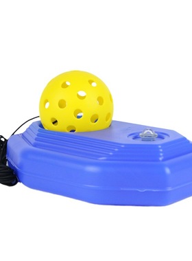 匹pickleball克球训练器初学者练习底座注塑40孔26室内外洞洞球