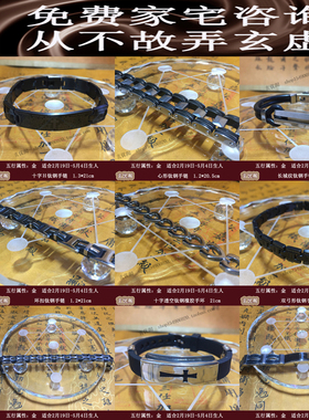 钛钢男士女款简约个性