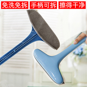 纱窗清洁刷家用多用途沙发窗帘除尘器除灰器手柄可拆卸免拆洗绒布