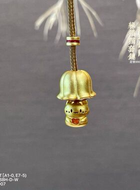 999.9电黄金铃兰花躲猫猫项链百搭轻奢小众设计锁