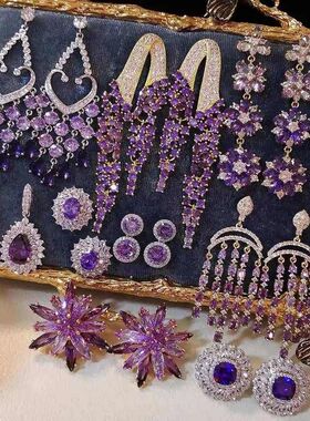 法式宫廷风锆石紫色系几何花朵耳环轻奢高级感耳钉时尚精致耳饰女