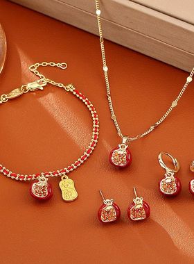 爆款红色石榴锆石项链高级感时尚甜酷气质锁骨链清新甜美闪亮耳环