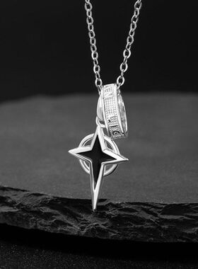 星辰纯银925项链小众轻奢高级感嘻哈星芒锁骨链潮牌ins十字架吊坠