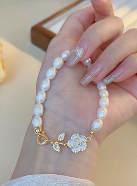 诸暨天然淡水珍珠手链精致山茶花手链女法式复古高级感轻奢手饰