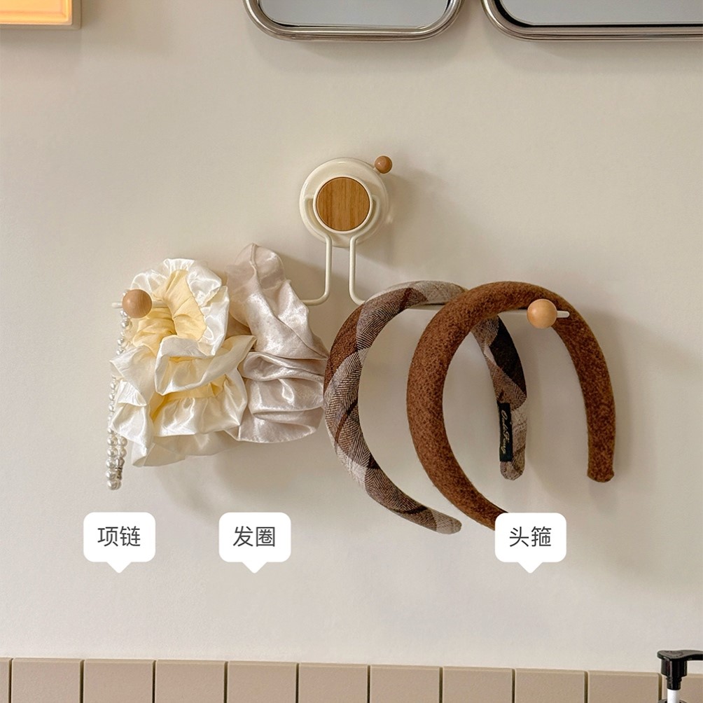 吸盘发圈收纳神器卫生间壁挂皮筋头绳发饰发箍发夹收纳杆墙上挂钩