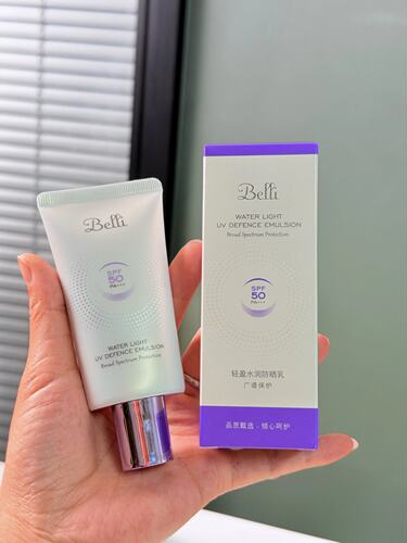 临期belli壁丽防晒霜SPA50PA+++带防伪码效期到27年4月
