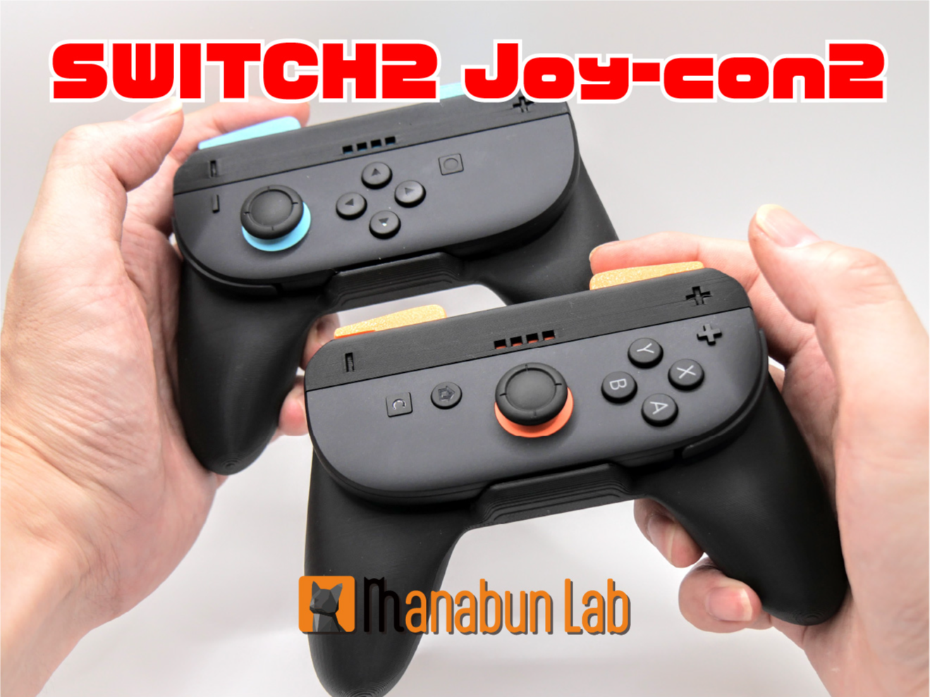 适用于switch2 joycon手柄握把 NS2 joycon握把 改善手感增强握感