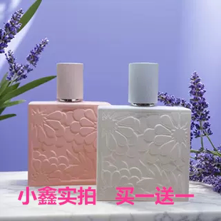 美顿花间轻舞花月绽放香水持久留香礼盒造型小众高级感生日礼品