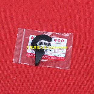 轻骑铃木GT125骏驰QS125 5风门手柄骏威GSX125化油器加浓扳手开关