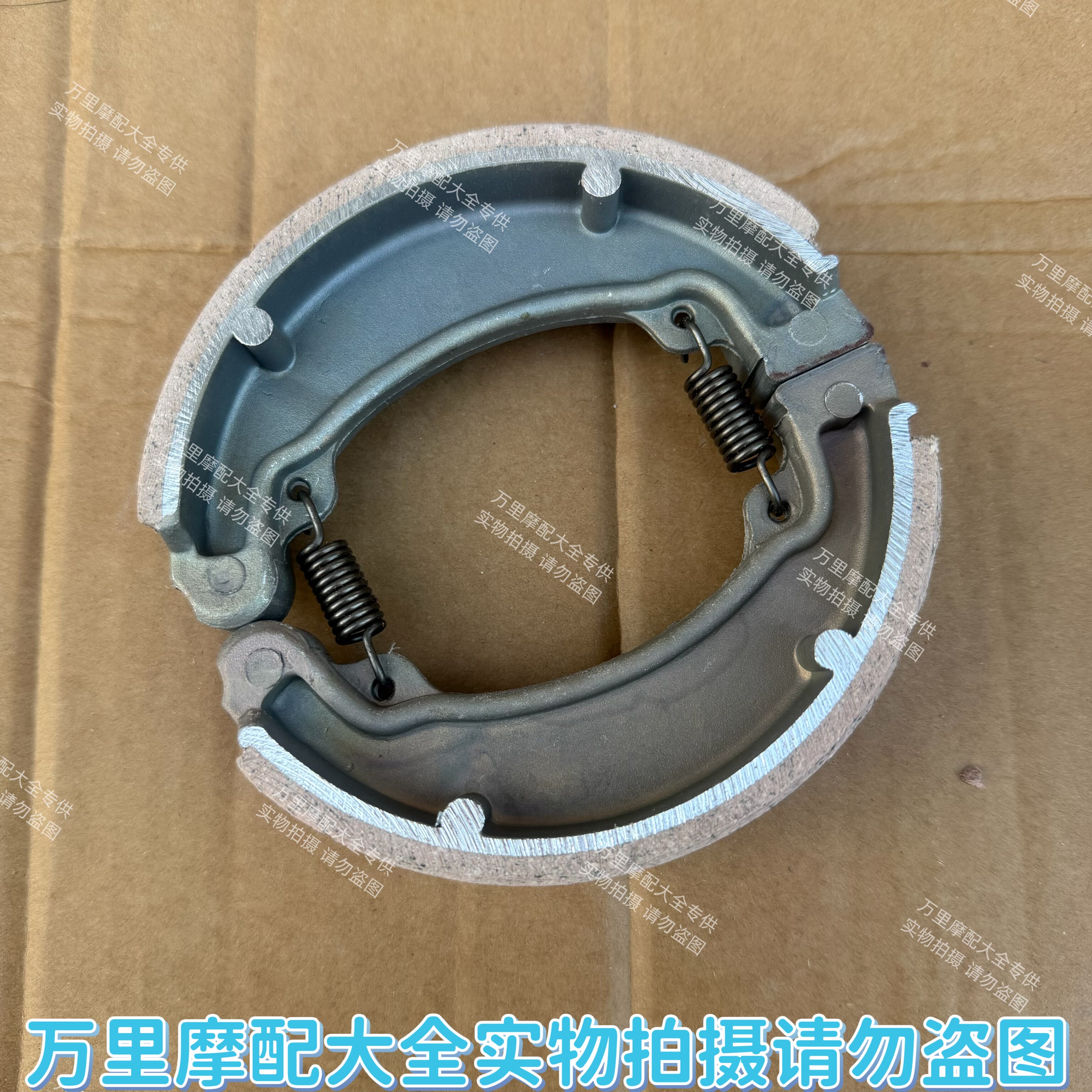 适用于本田王CBT125摩托车刹车片制动片制动蹄块