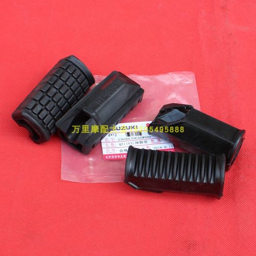 轻骑摩托车配件弯梁赛驰