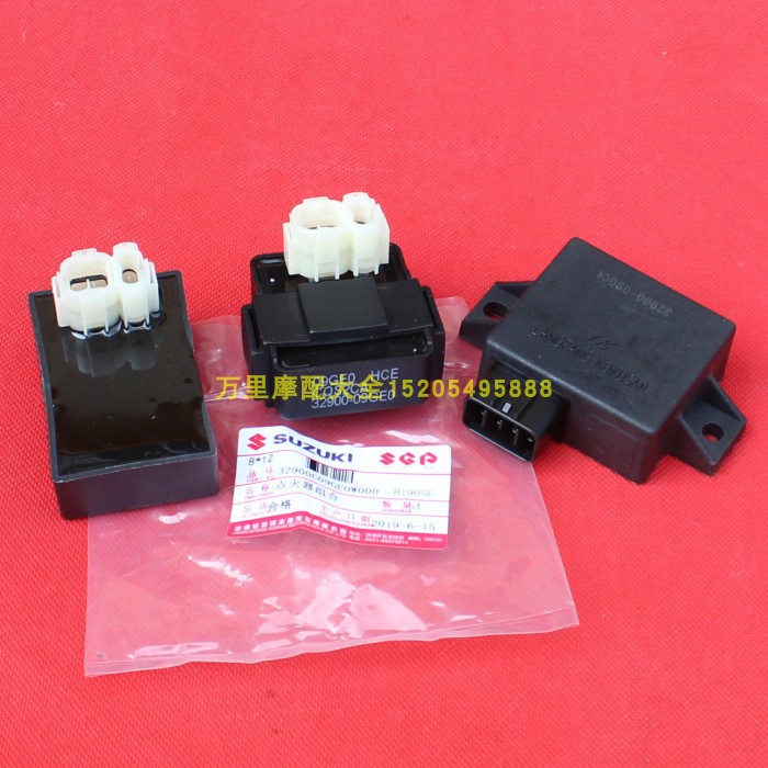 赛驰赛胜QS110-A-C-2点火器