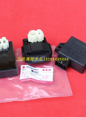 轻骑铃木赛驰赛胜QS110-A-C-2点火器FD110欧二国三点火器
