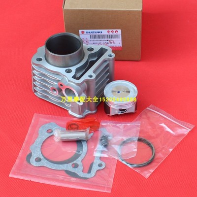 铃木小海豚套缸QS110T-3乐至UR110套缸丽至UZ110缸体活塞环