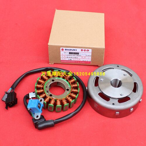 铃木韵彩qs100t-a丽彩钢电喷