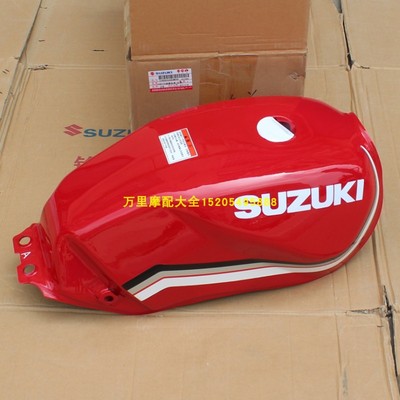 轻骑gs125摩托车汽油箱