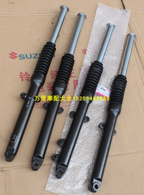 轻骑铃木悍骏GR150方向柱GA150前减震前避震器前叉