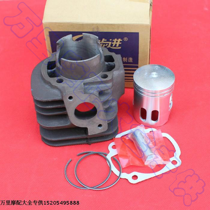 雅马哈风帆西湖xh90气缸活塞环