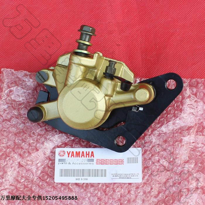 雅马哈天剑下泵迅鹰前刹车碟刹泵
