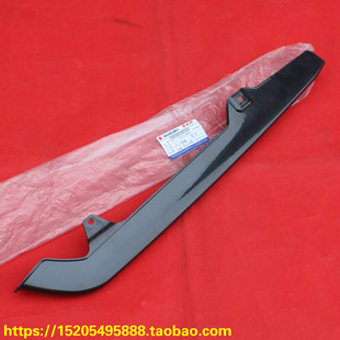 适用摩托车GS125 链条盒 链盒 链瓦盖