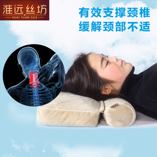 25年春蚕沙枕 蚕砂颈椎枕护颈枕保健枕 中药蚕屎圆形糖果枕 重7斤