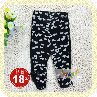 Pantalon fille en mélange - Ref 2064110 Image 1