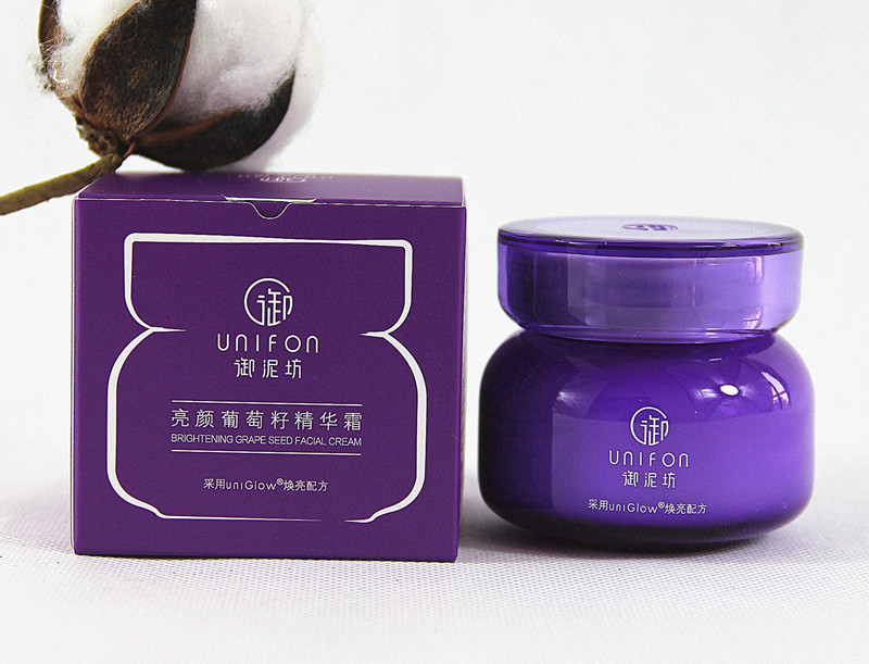 御泥坊亮颜葡萄籽精华霜补水保湿滋润护肤品养肤水润面霜化妆品