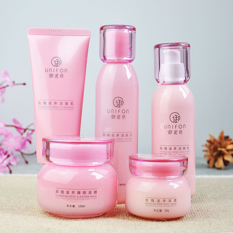 御泥坊玫瑰滋养洁面水乳套装 补水保湿深层锁水化妆护肤品女秋季
