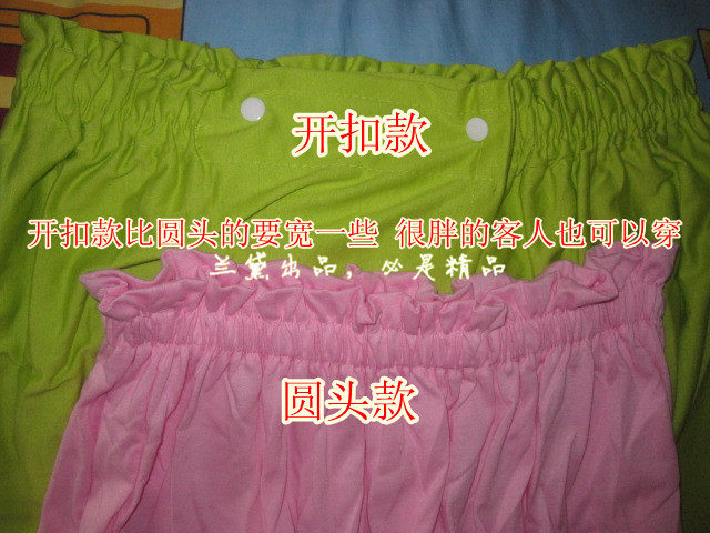 Peignoir - Ref 594335 Image 5