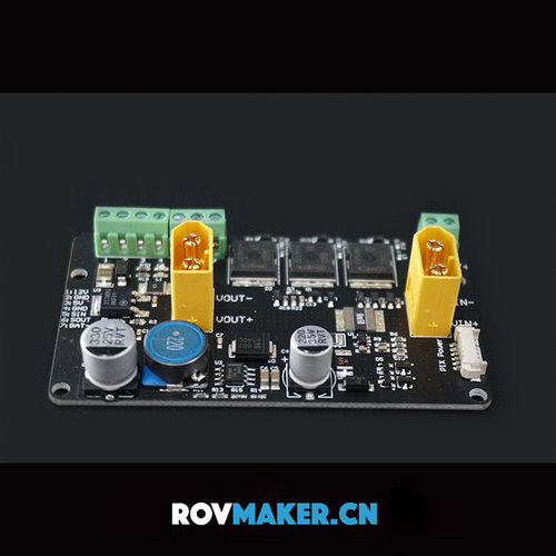 rov水下机器人电源板大电流模块