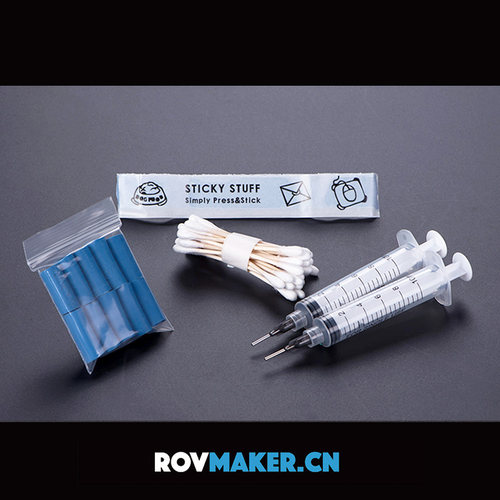 穿线螺丝灌封工具 灌封工具套装 灌胶工具包