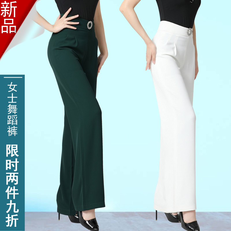 夏季新款国标舞女裤弹力广场舞高腰阔腿裤长摩登舞交谊舞拉丁舞裤