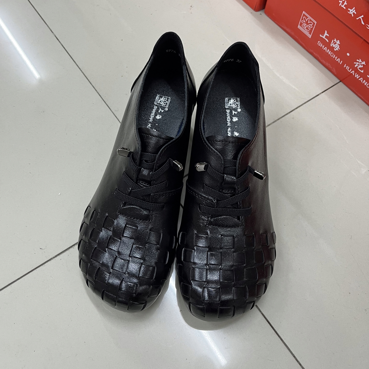 上海花牌真皮深口单鞋女粗中跟舒适软底松紧带复古风中老年妈妈鞋