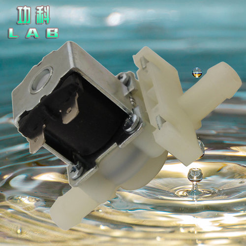 开水器电磁阀制冰洗碗机进水阀门