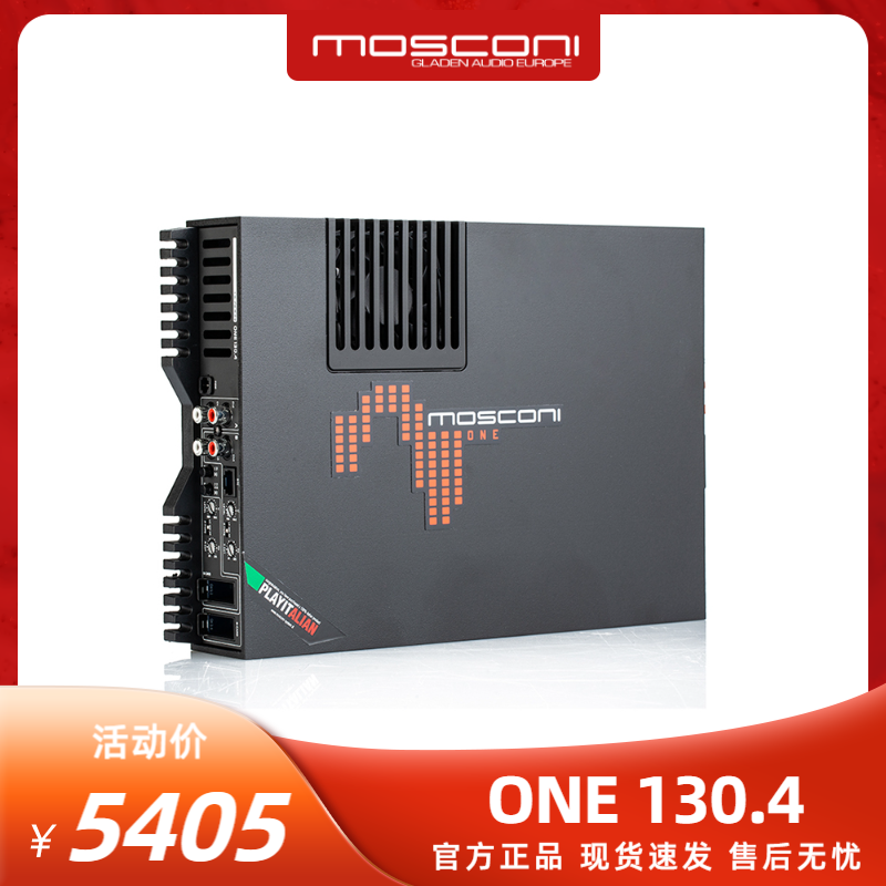 MOSCONI武士科尼功放放大器one