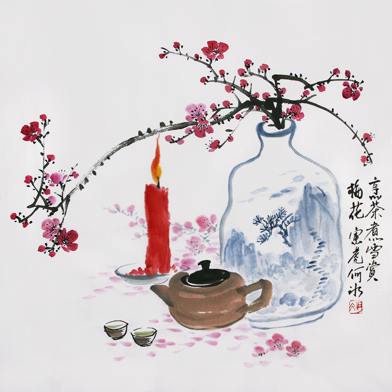 原创国画作品手绘梅花瓶茶壶文人画书房挂画三尺斗方书画收藏字画