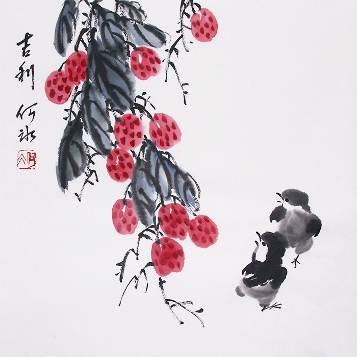 原创手绘小写意国画水墨画小鸡荔枝挂画餐厅装饰画收藏书画字画芯