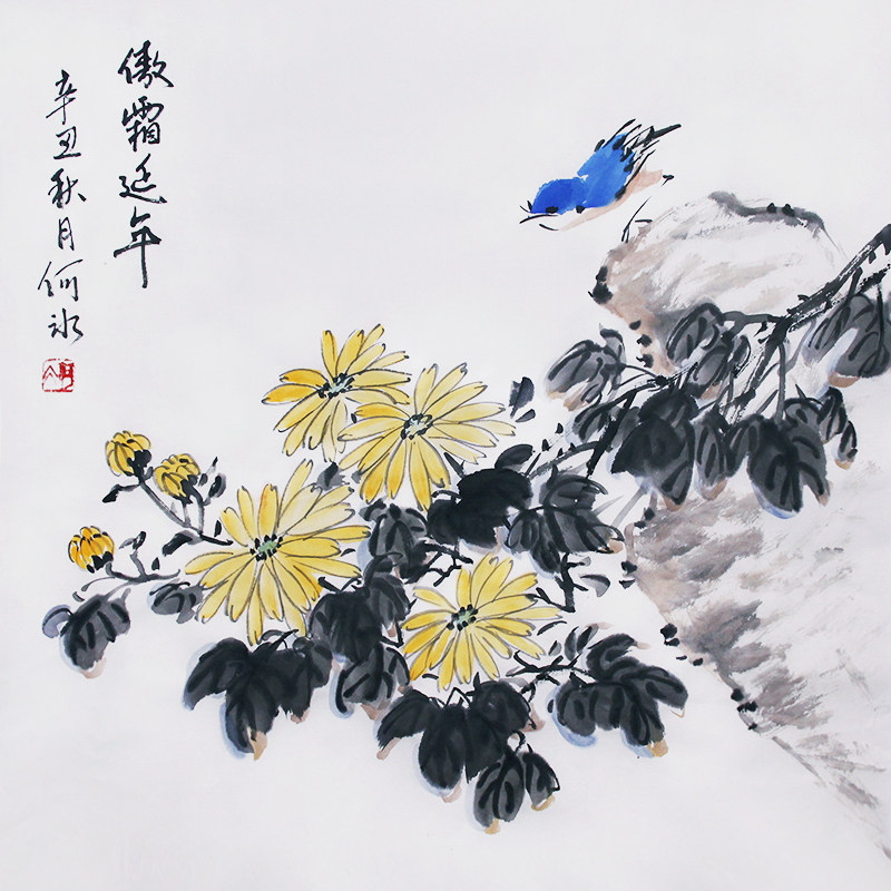 傲霜延年国画菊花手绘画写意花鸟画三尺斗方字画无框挂画宣纸画芯